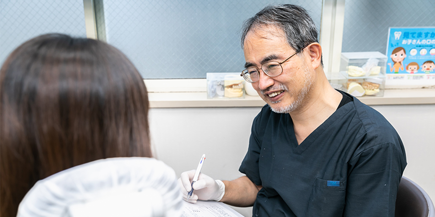 日本歯周病学会認定歯周病専門医の院長が正しく診断